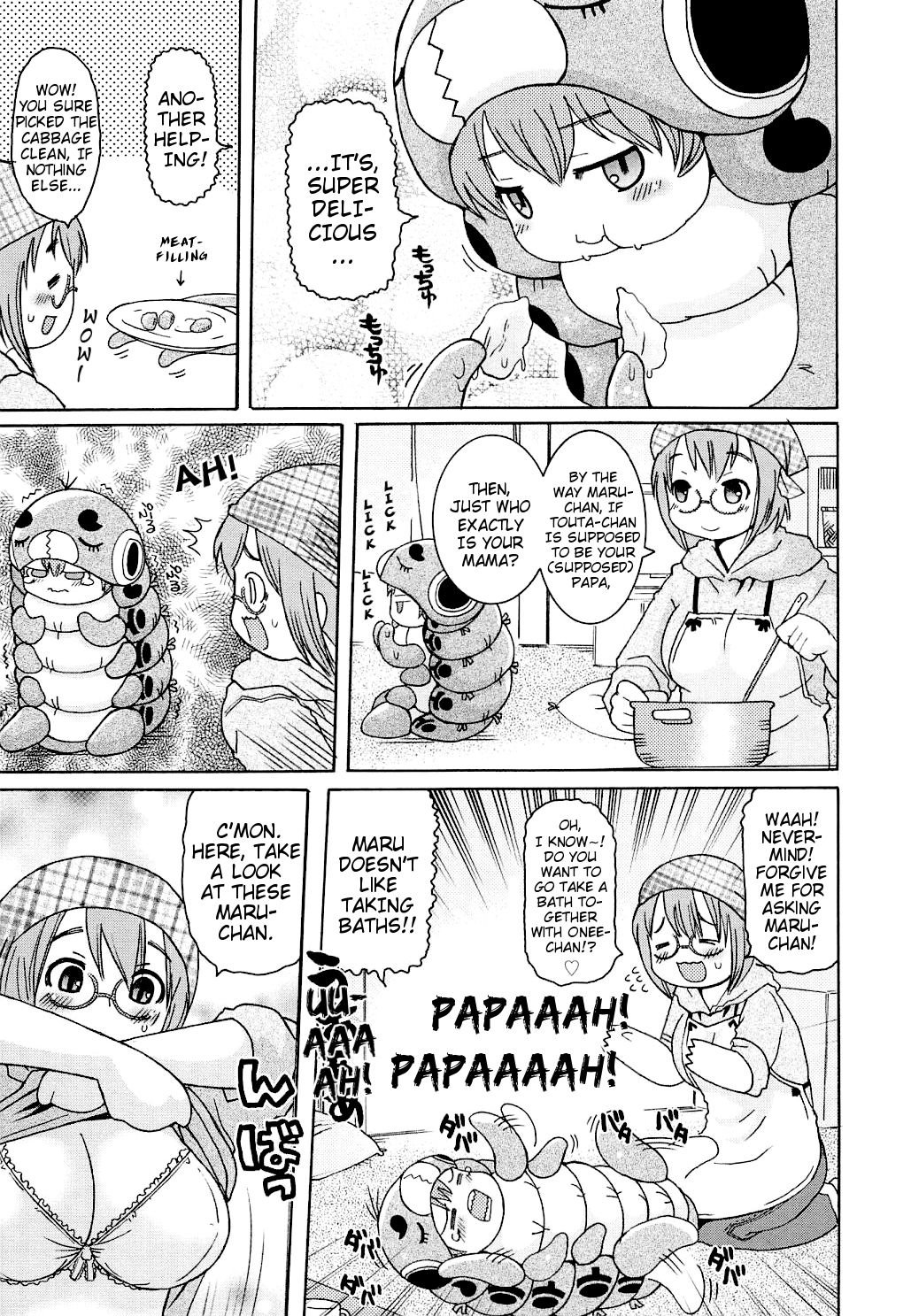 [追矢斧晃] 蟲娘 (幼ちゅー) [英訳]