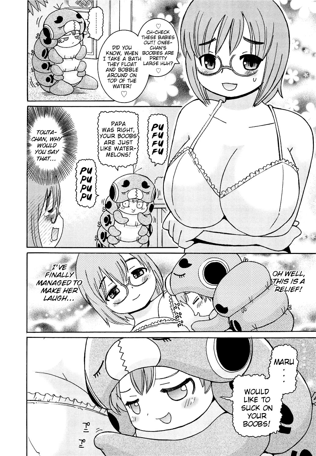 [追矢斧晃] 蟲娘 (幼ちゅー) [英訳]