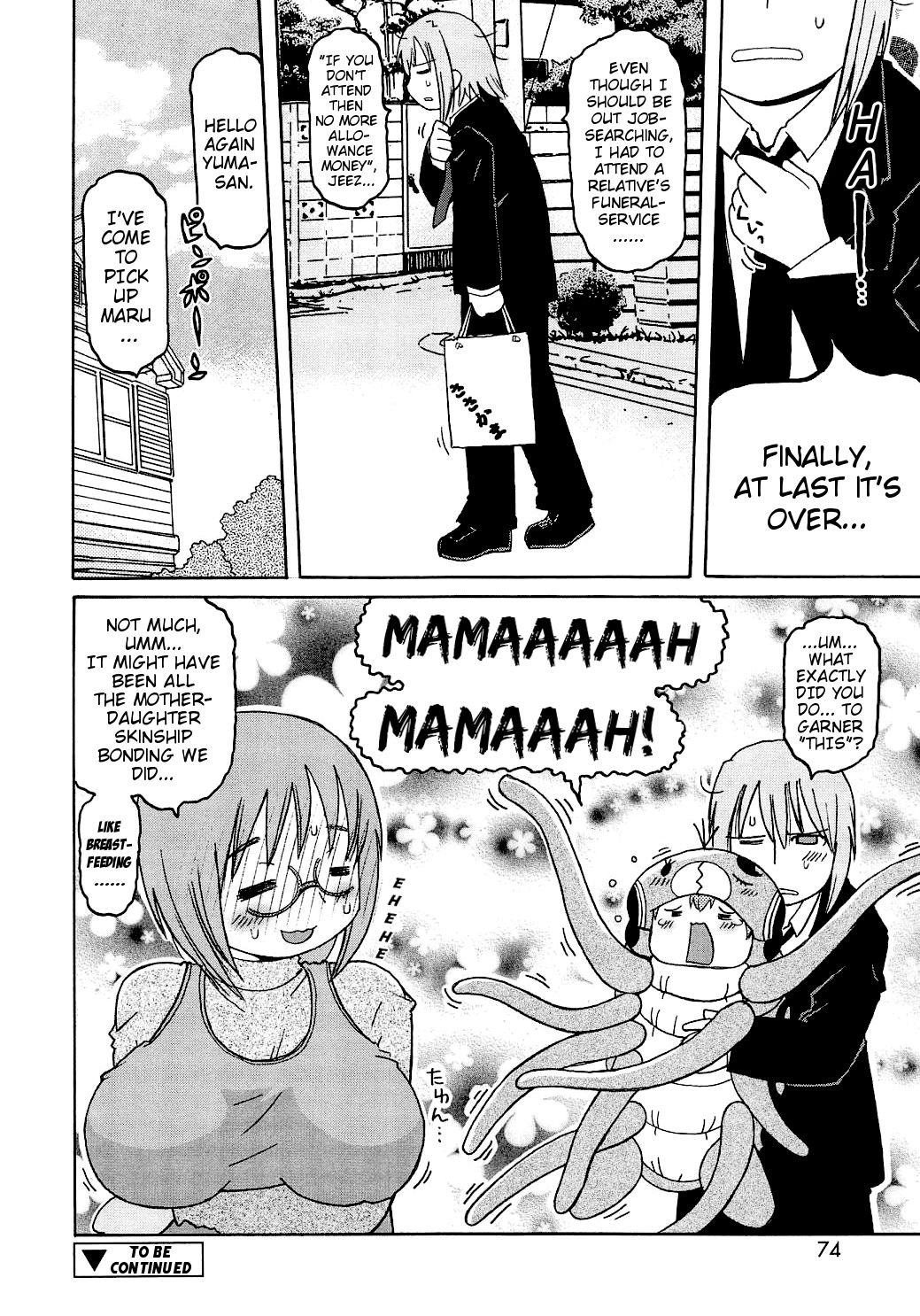 [追矢斧晃] 蟲娘 (幼ちゅー) [英訳]