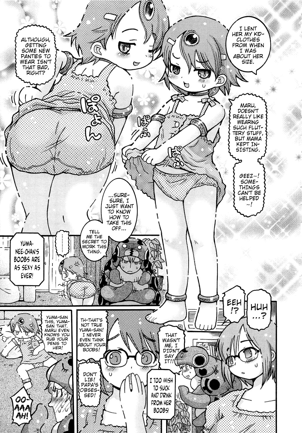 [追矢斧晃] 蟲娘 (幼ちゅー) [英訳]