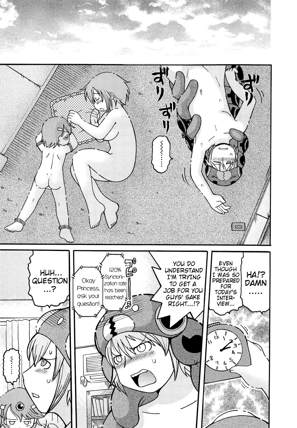 [追矢斧晃] 蟲娘 (幼ちゅー) [英訳]