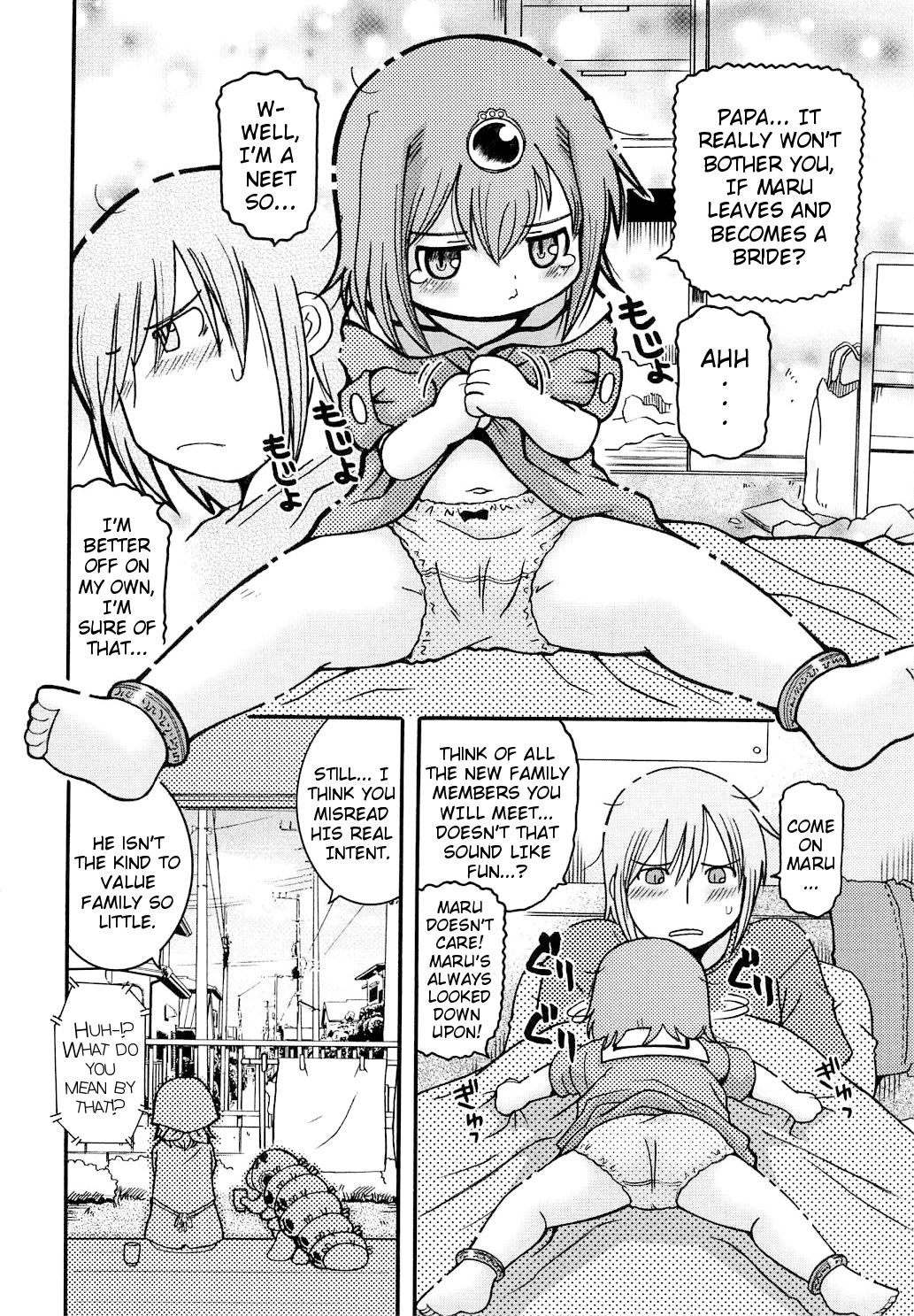 [追矢斧晃] 蟲娘 (幼ちゅー) [英訳]