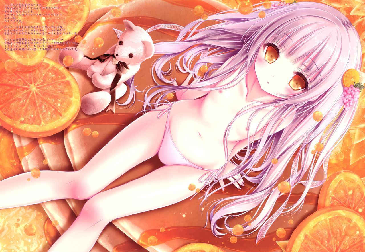 (COMIC1☆11) [てぃんかーべる (てぃんくる)] Chocolat Orange cafe ou the [ページ欠落]