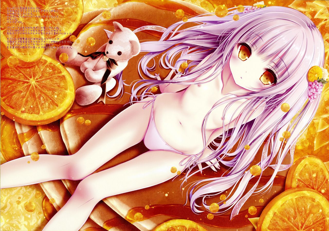 (COMIC1☆11) [てぃんかーべる (てぃんくる)] Chocolat Orange cafe ou the [ページ欠落]