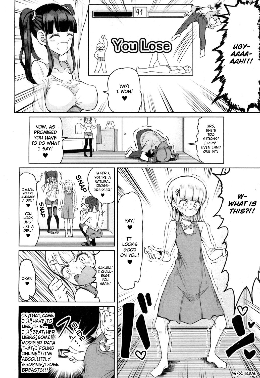 [もつあき] 世界最強の女VS町内最強の少年 (ガールズフォーム Vol.15) [英訳] [DL版]