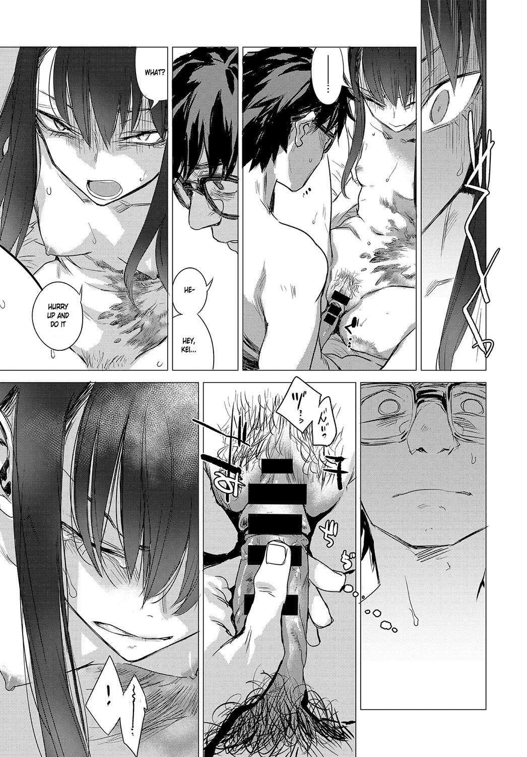 [幾花にいろ] 彼女の秘密II (COMIC アンスリウム 2017年7月号) [英訳] [DL版]