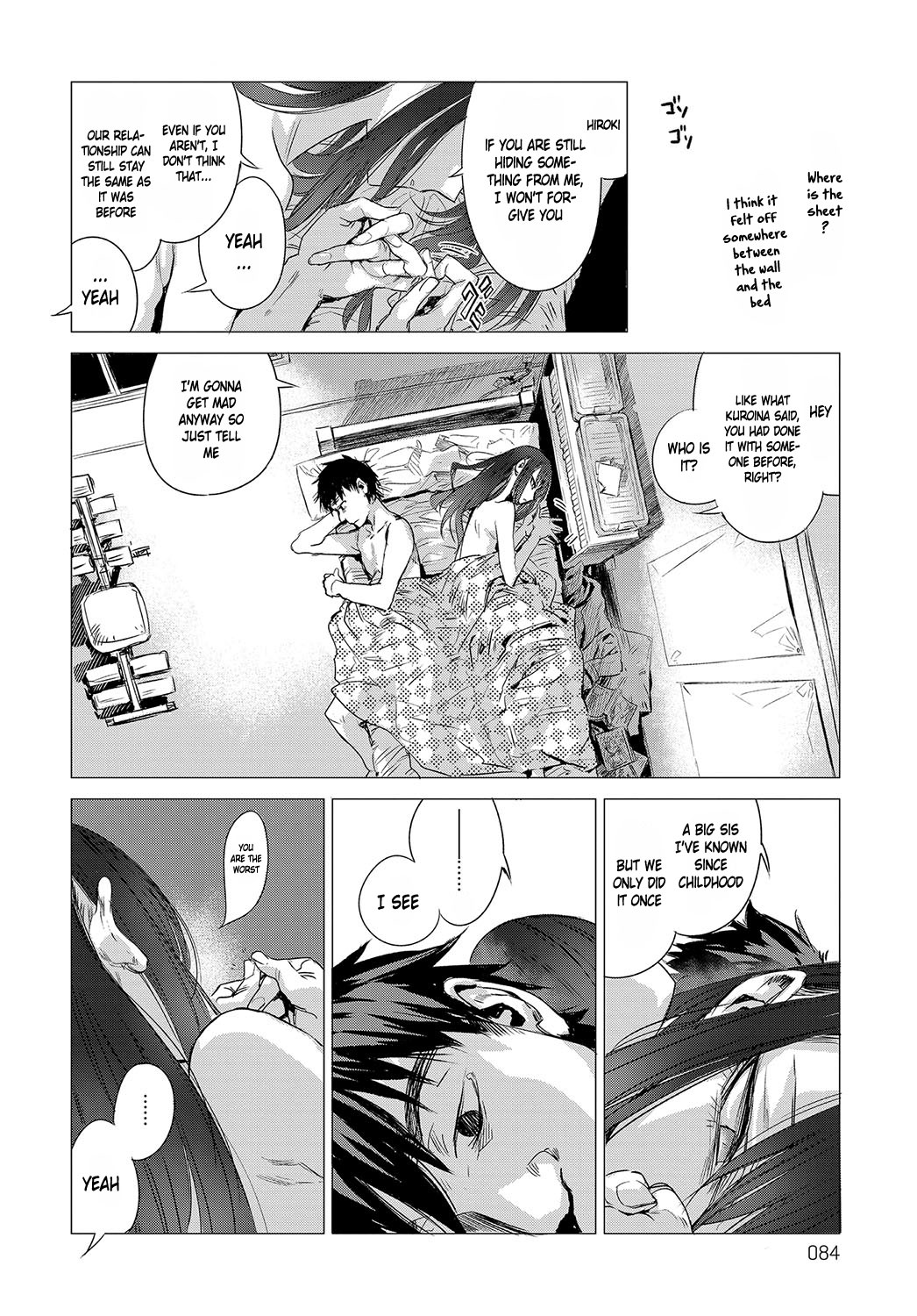 [幾花にいろ] 彼女の秘密II (COMIC アンスリウム 2017年7月号) [英訳] [DL版]