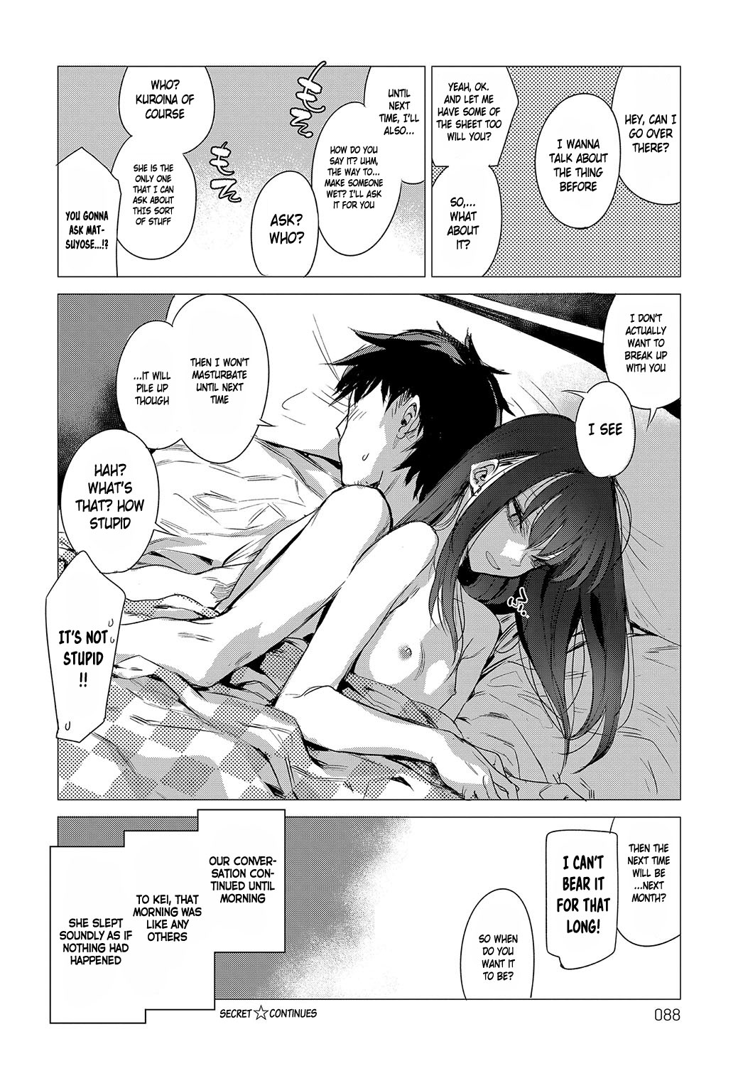 [幾花にいろ] 彼女の秘密II (COMIC アンスリウム 2017年7月号) [英訳] [DL版]