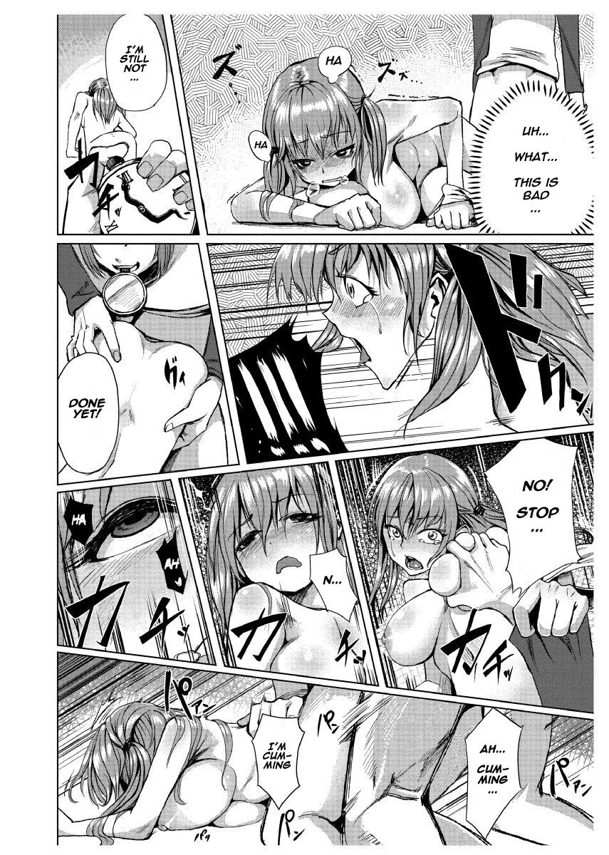 [たもん] どきどきタイム・パラダイス7 ～さわり放題入れ放題～ [英訳]