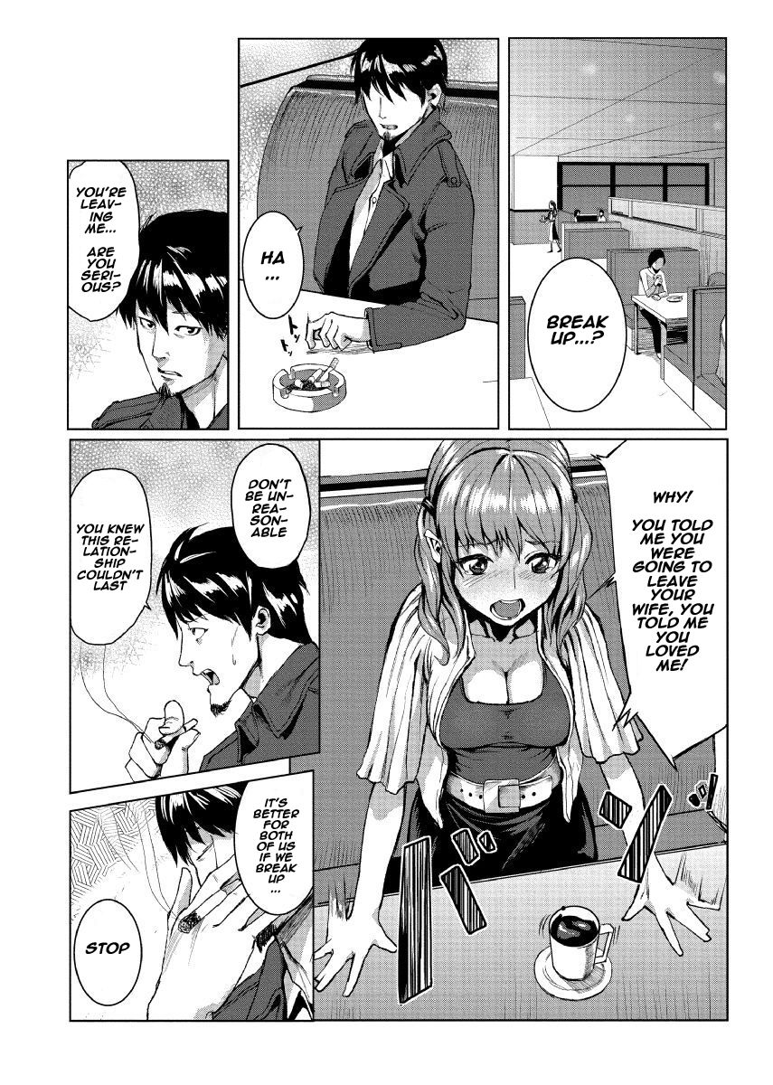[たもん] どきどきタイム・パラダイス7 ～さわり放題入れ放題～ [英訳]