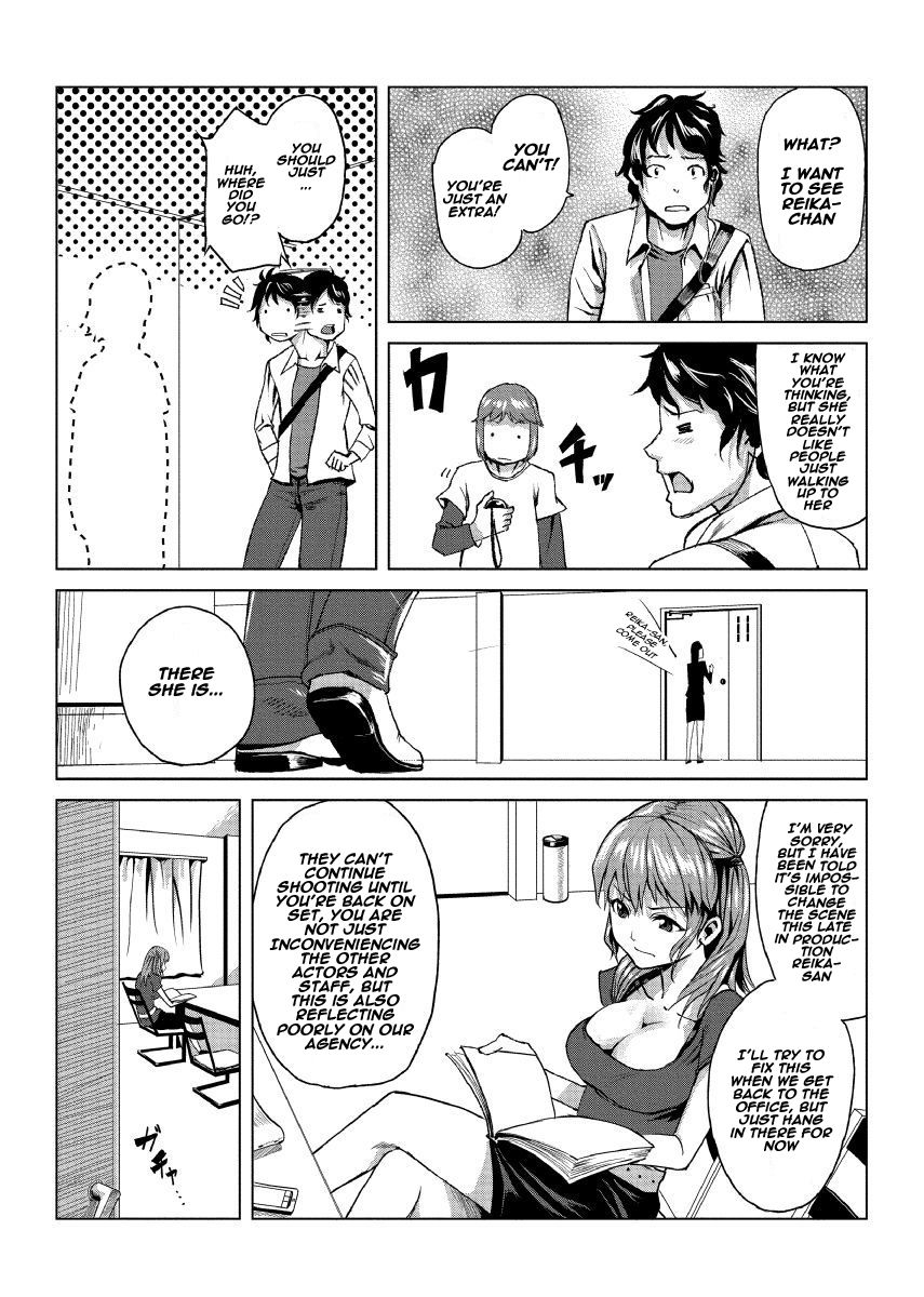[たもん] どきどきタイム・パラダイス7 ～さわり放題入れ放題～ [英訳]