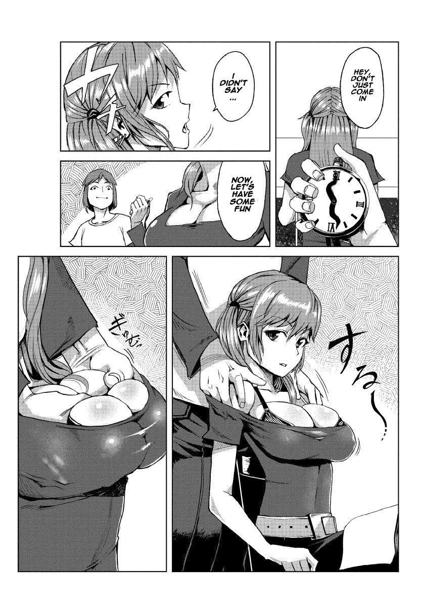 [たもん] どきどきタイム・パラダイス7 ～さわり放題入れ放題～ [英訳]