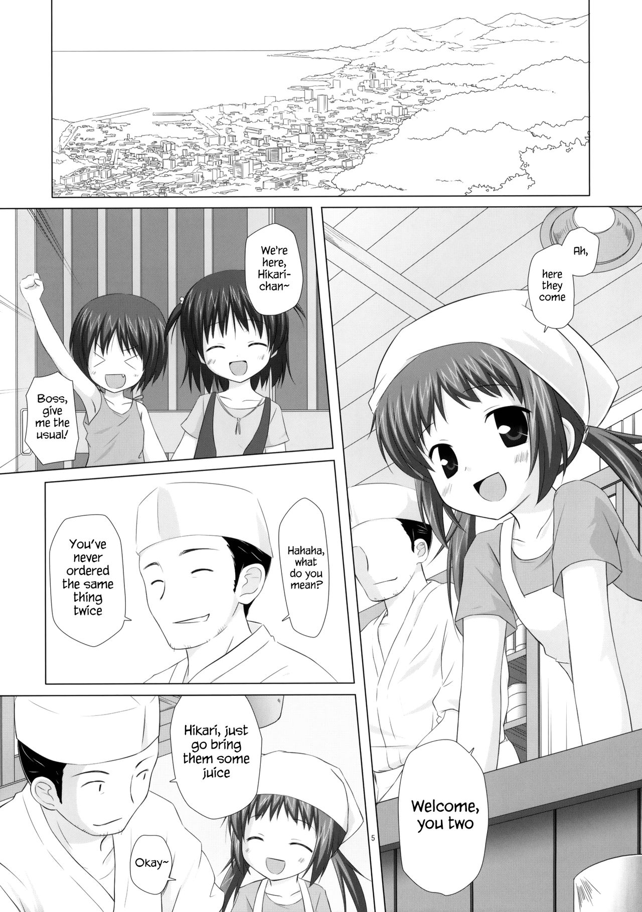 (とら祭り2010) [ノラネコノタマ (雪野みなと)] 商売繁盛 [英訳]