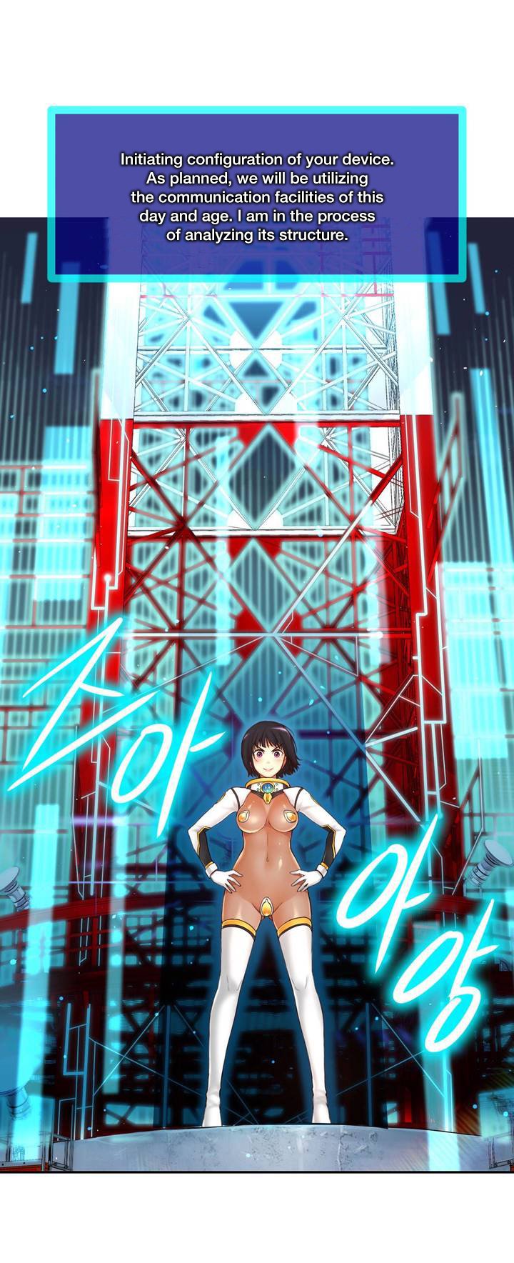 【ホラアナグマ】ミアの道具Ch.0-2（英語）（進行中）