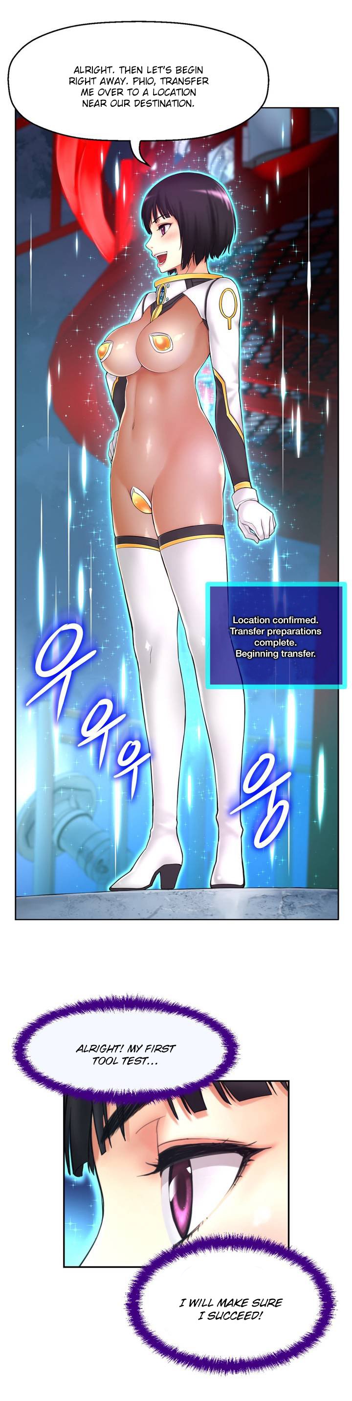 【ホラアナグマ】ミアの道具Ch.0-2（英語）（進行中）