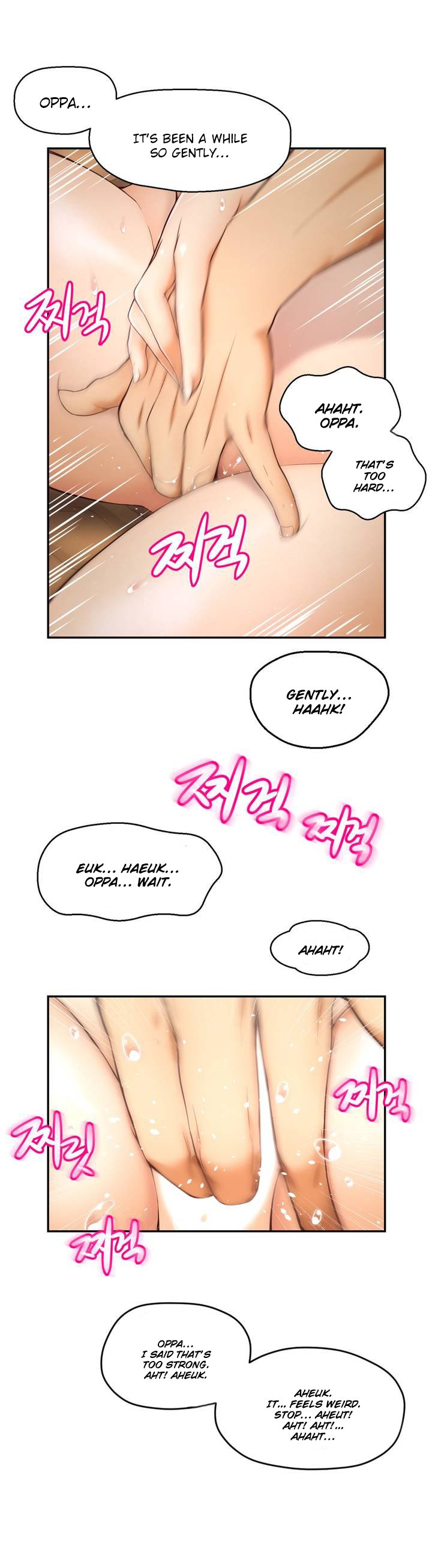 【ホラアナグマ】ミアの道具Ch.0-2（英語）（進行中）