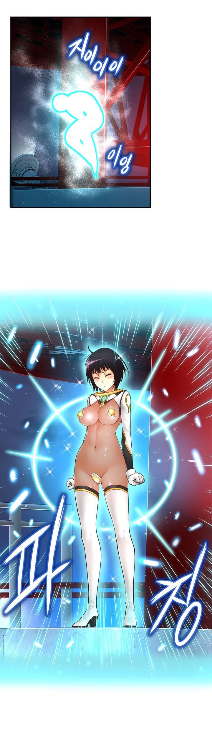 【ホラアナグマ】ミアの道具Ch.0-2（英語）（進行中）