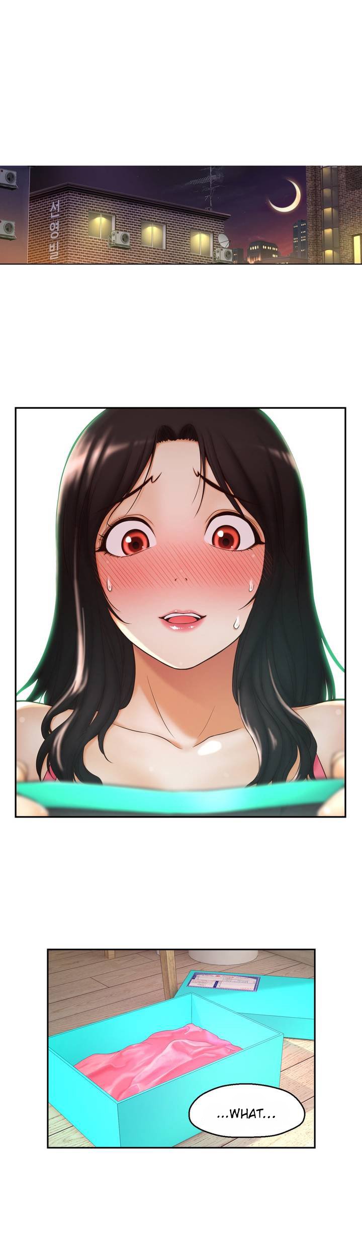 【ホラアナグマ】ミアの道具Ch.0-2（英語）（進行中）