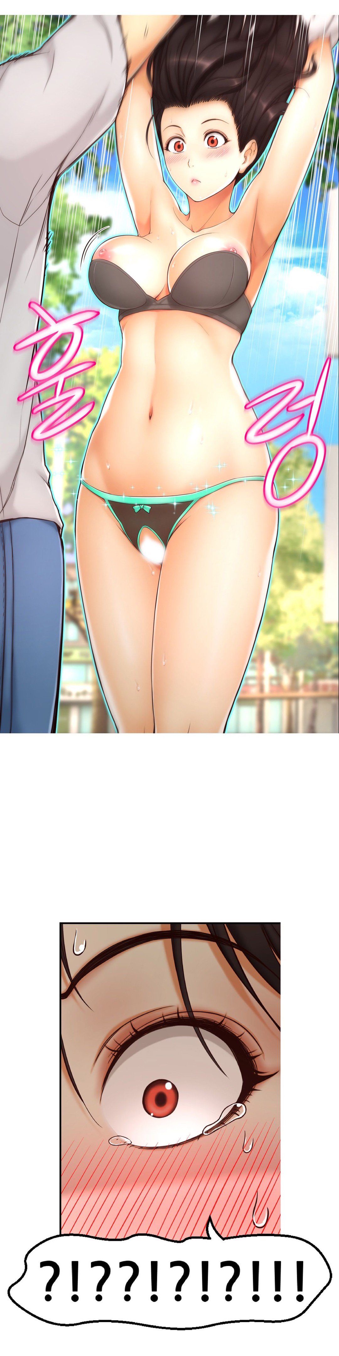 【ホラアナグマ】ミアの道具Ch.0-2（英語）（進行中）