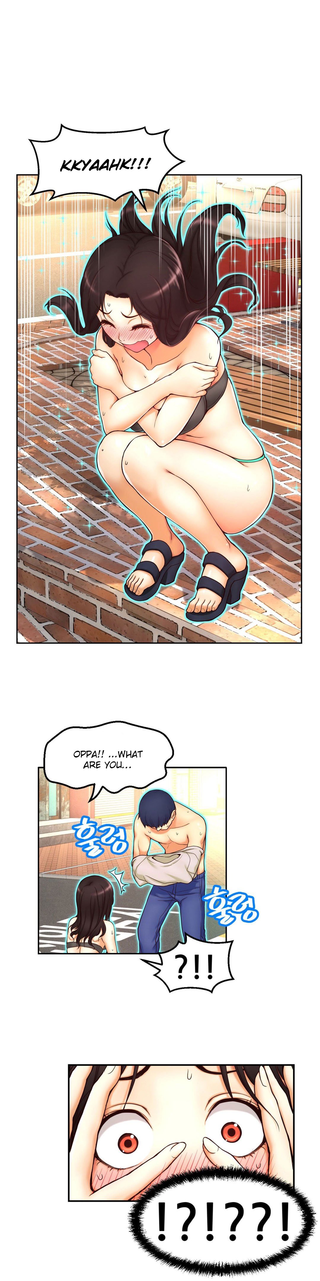 【ホラアナグマ】ミアの道具Ch.0-2（英語）（進行中）