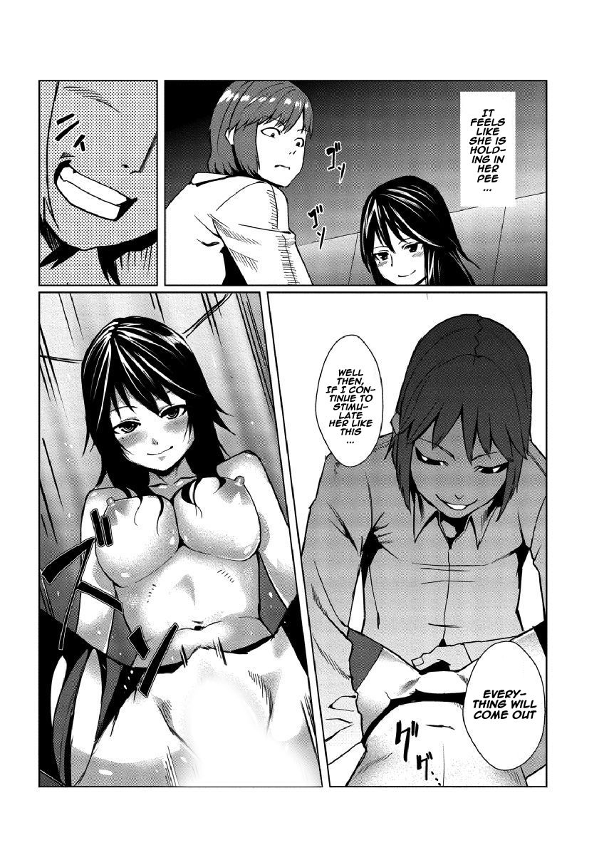 [たもん] どきどきタイム・パラダイス6 ～さわり放題入れ放題～ [英訳]