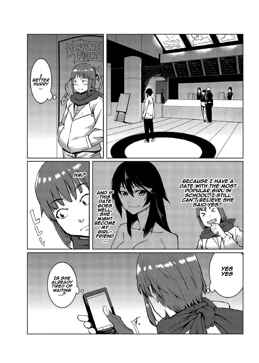 [たもん] どきどきタイム・パラダイス6 ～さわり放題入れ放題～ [英訳]