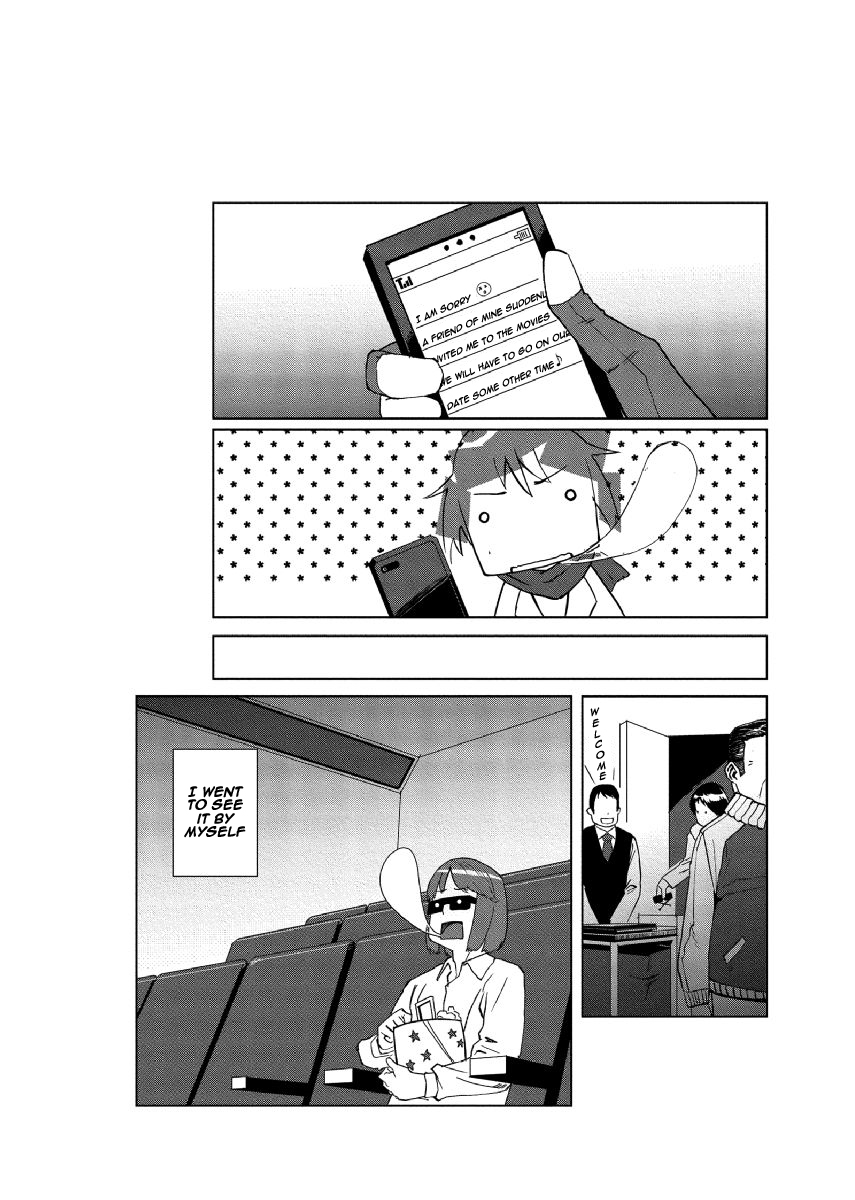 [たもん] どきどきタイム・パラダイス6 ～さわり放題入れ放題～ [英訳]
