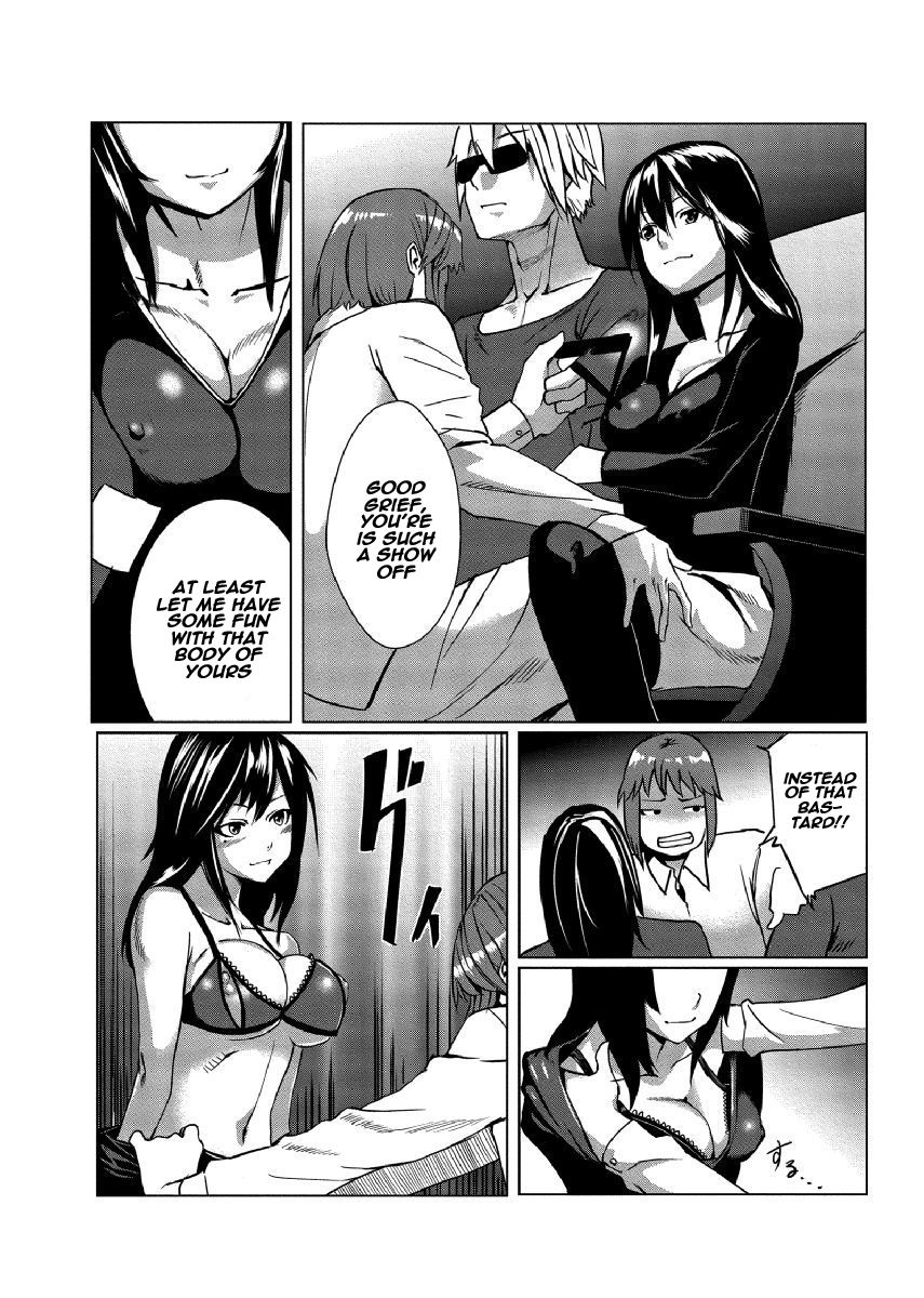 [たもん] どきどきタイム・パラダイス6 ～さわり放題入れ放題～ [英訳]