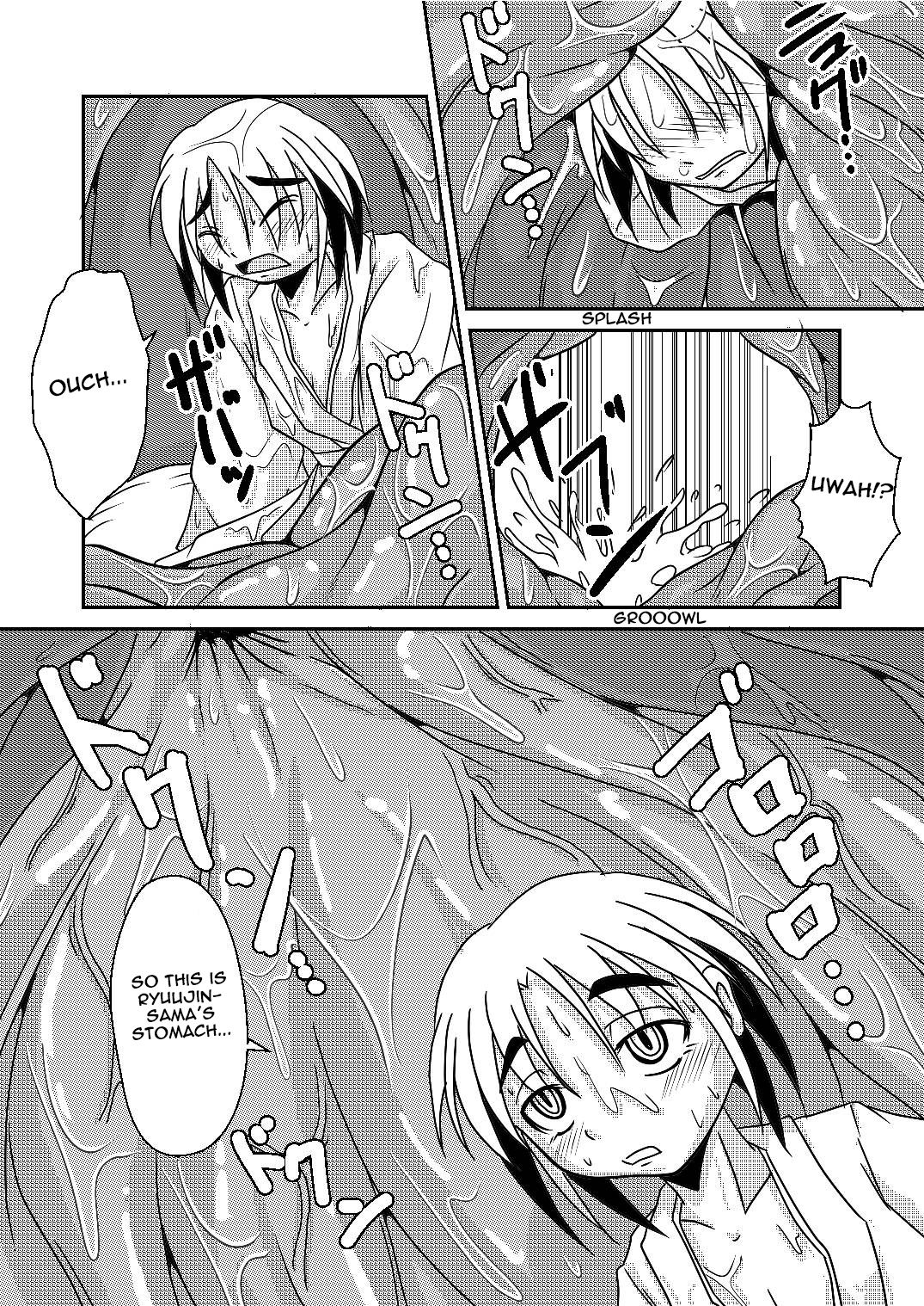 [まるのまれ (ばんこく堂)] 龍神様のおそなえもの [英訳] [DL版]