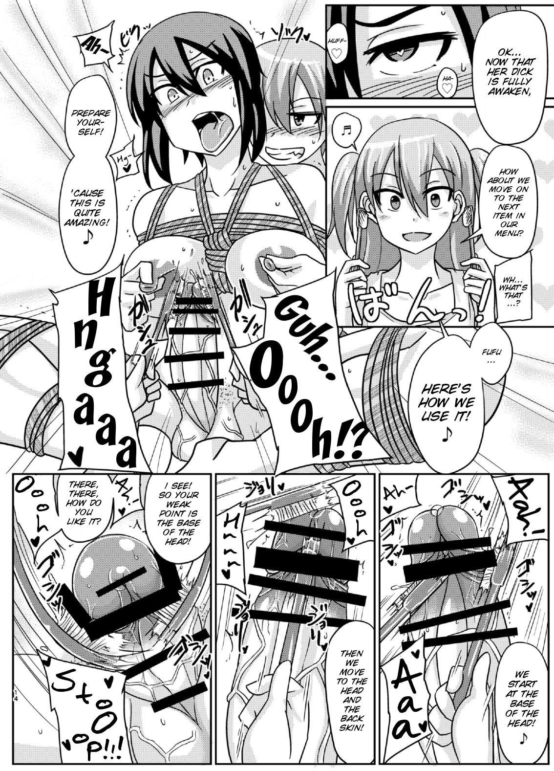 (ふたけっと11.5) [ろっくすてでぃ (スズラメ)] ふたぶた [英訳]
