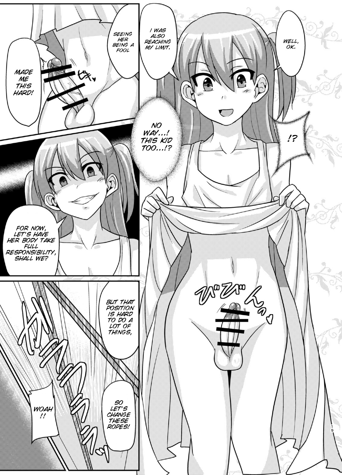(ふたけっと11.5) [ろっくすてでぃ (スズラメ)] ふたぶた [英訳]