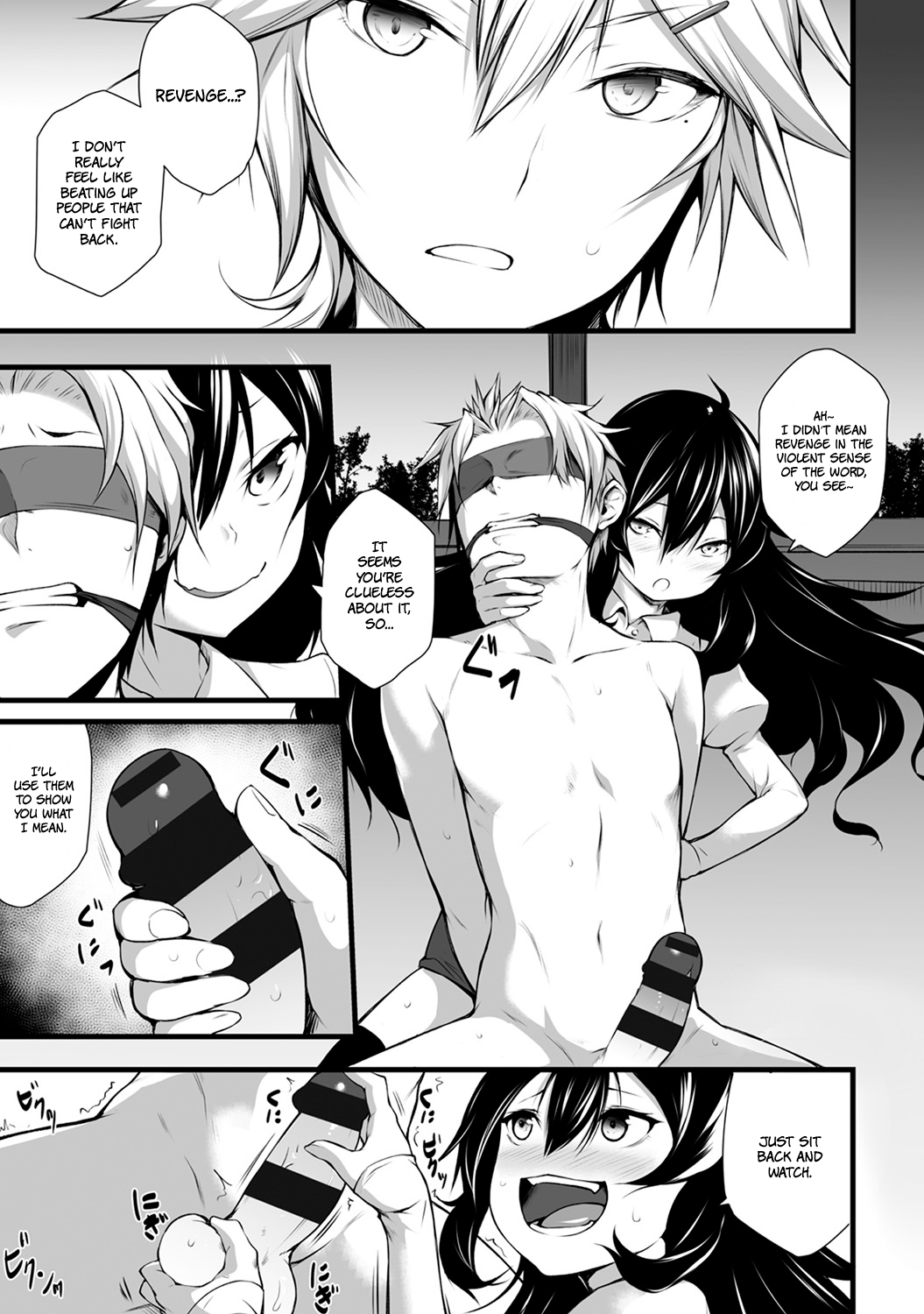 [雪咲MIALE] 俺は今日からシンデレラ相手は男。オレは女!? 第2話 (COMIC アナンガ・ランガ Vol.23) [英訳]