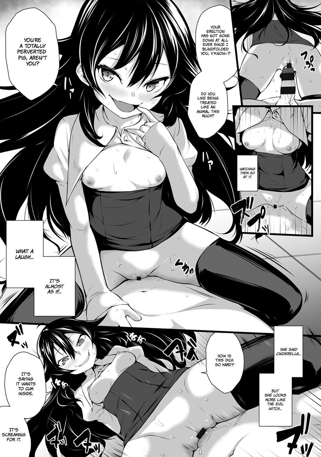 [雪咲MIALE] 俺は今日からシンデレラ相手は男。オレは女!? 第2話 (COMIC アナンガ・ランガ Vol.23) [英訳]