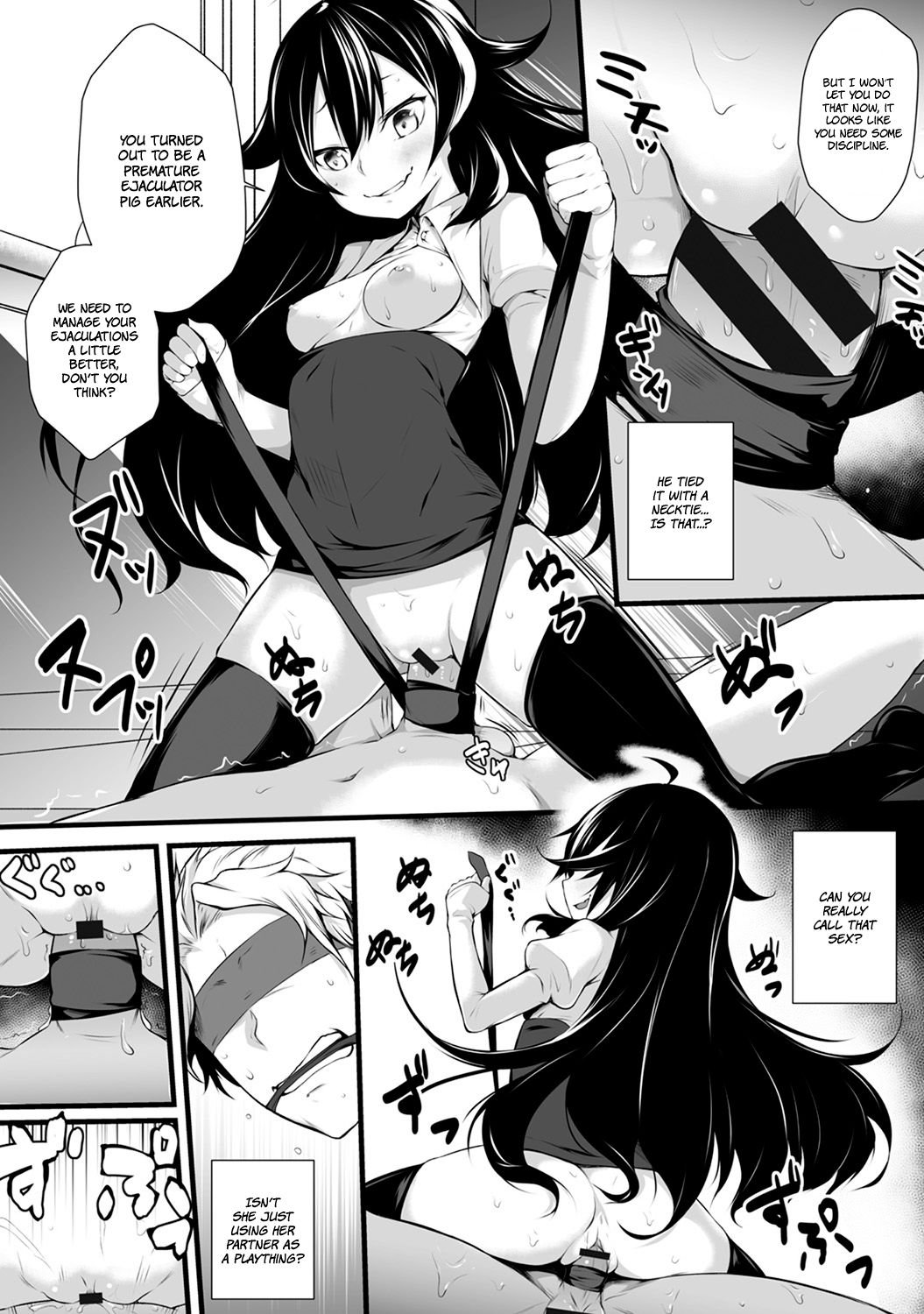 [雪咲MIALE] 俺は今日からシンデレラ相手は男。オレは女!? 第2話 (COMIC アナンガ・ランガ Vol.23) [英訳]