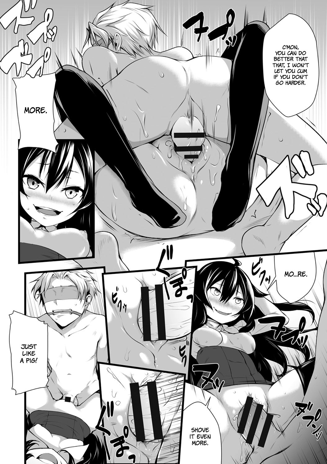 [雪咲MIALE] 俺は今日からシンデレラ相手は男。オレは女!? 第2話 (COMIC アナンガ・ランガ Vol.23) [英訳]