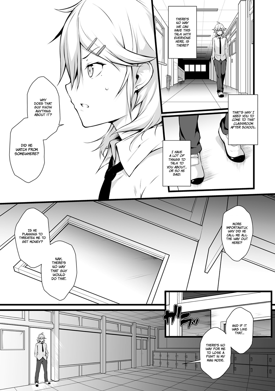 [雪咲MIALE] 俺は今日からシンデレラ相手は男。オレは女!? 第2話 (COMIC アナンガ・ランガ Vol.23) [英訳]