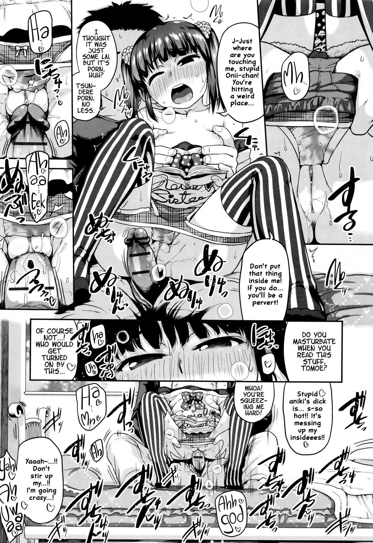 [チグチミリ] 下校時刻にヤりました。 [英訳]