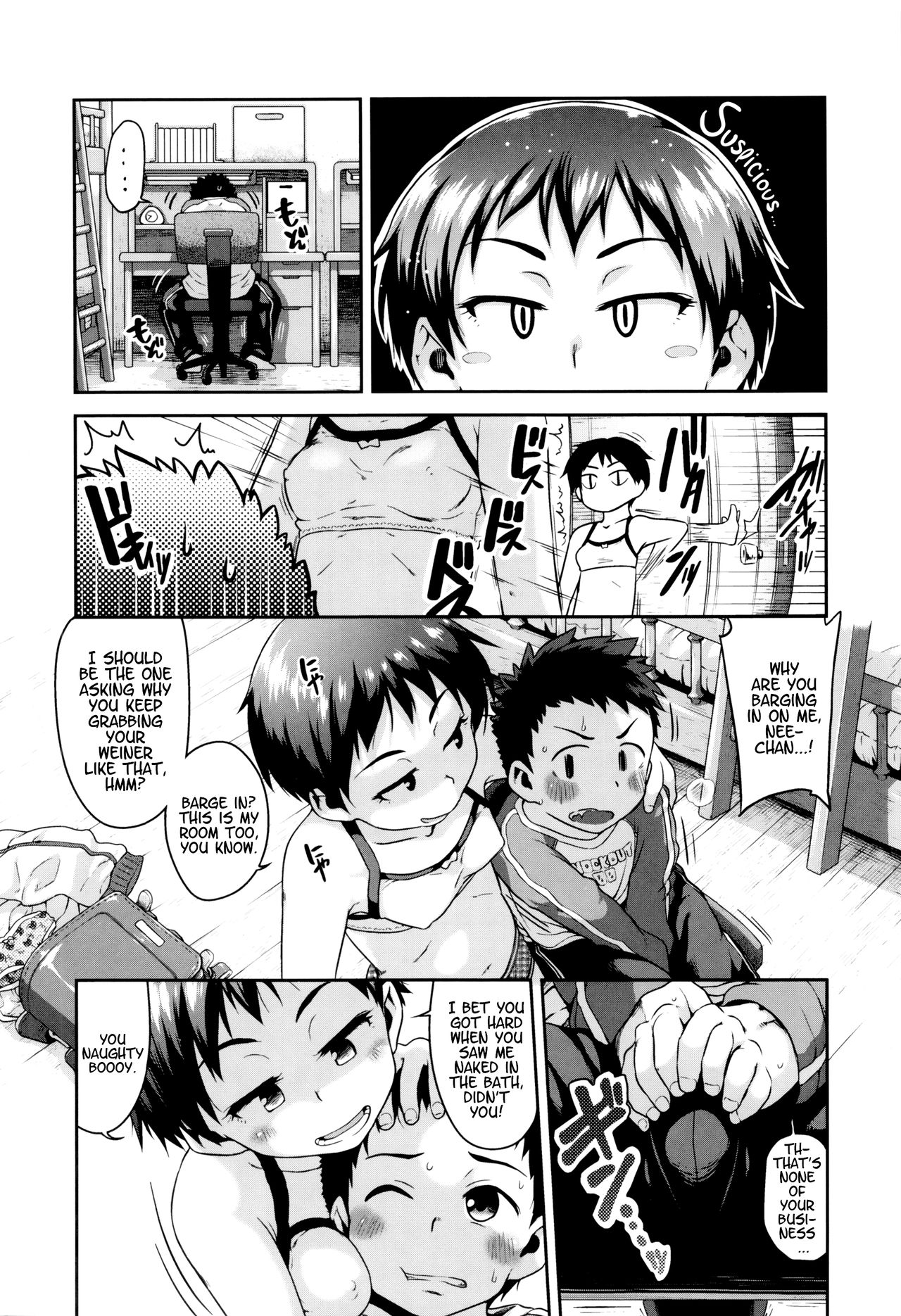 [チグチミリ] 下校時刻にヤりました。 [英訳]
