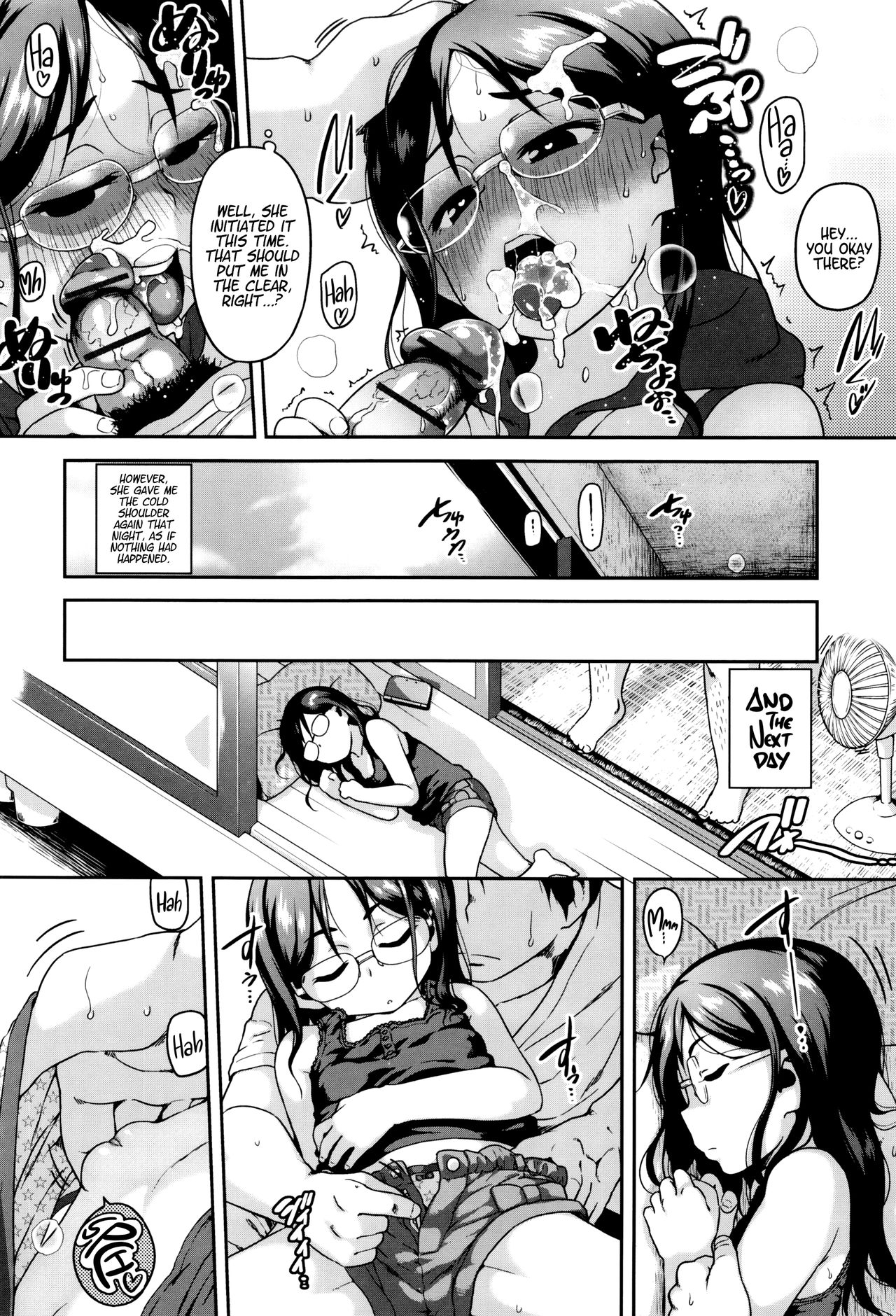 [チグチミリ] 下校時刻にヤりました。 [英訳]