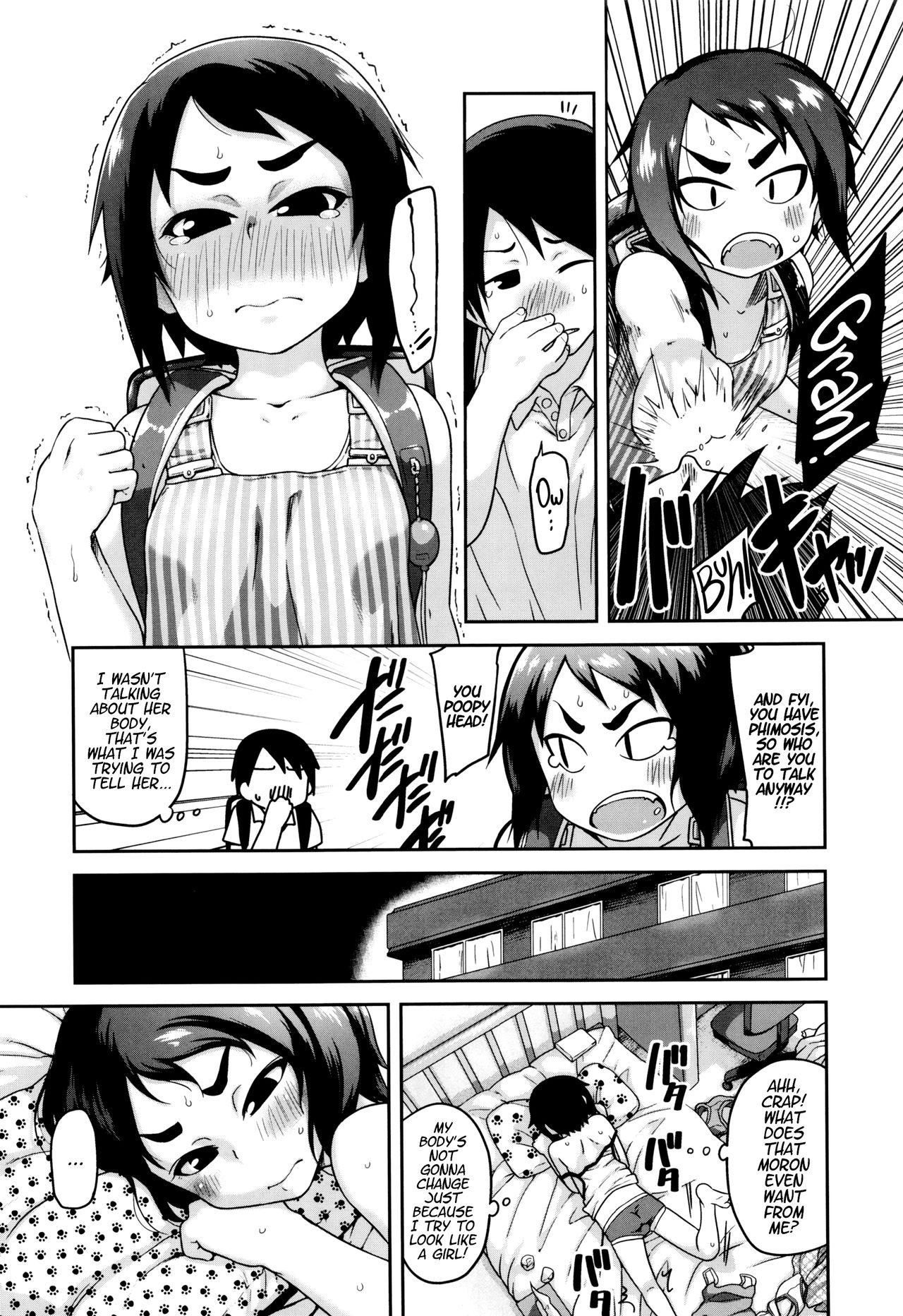 [チグチミリ] 下校時刻にヤりました。 [英訳]