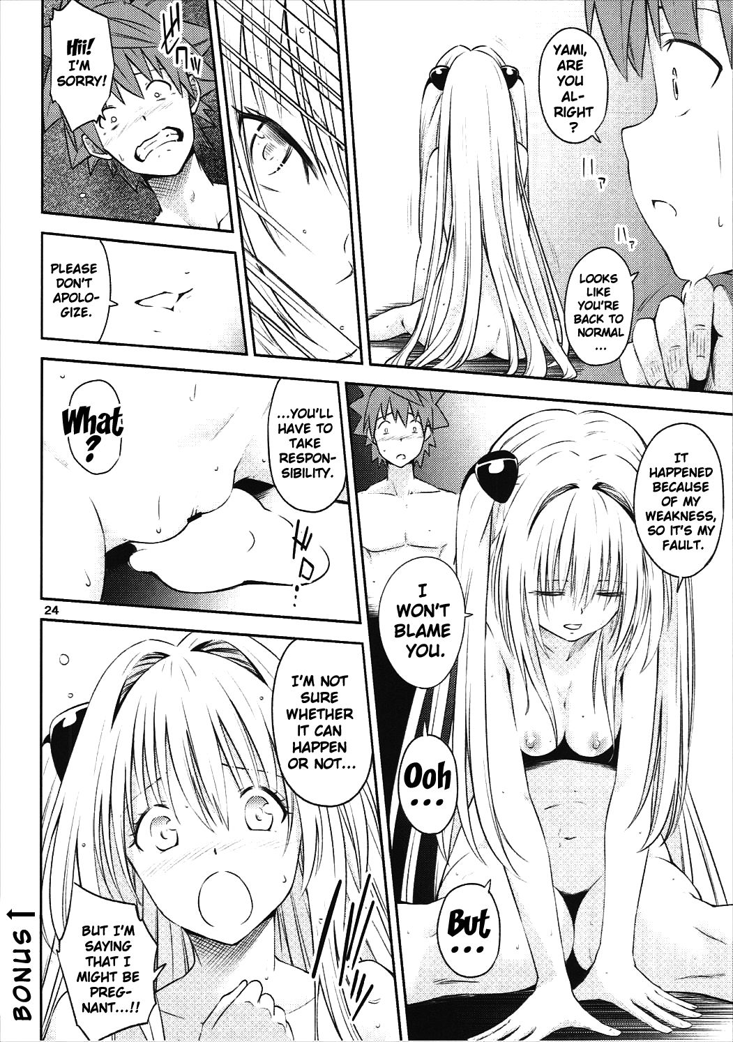 (CC福岡43) [竹馬の友 (いぶろー。)] わたしとハレンチしよ (To LOVEる ダークネス) [英訳]