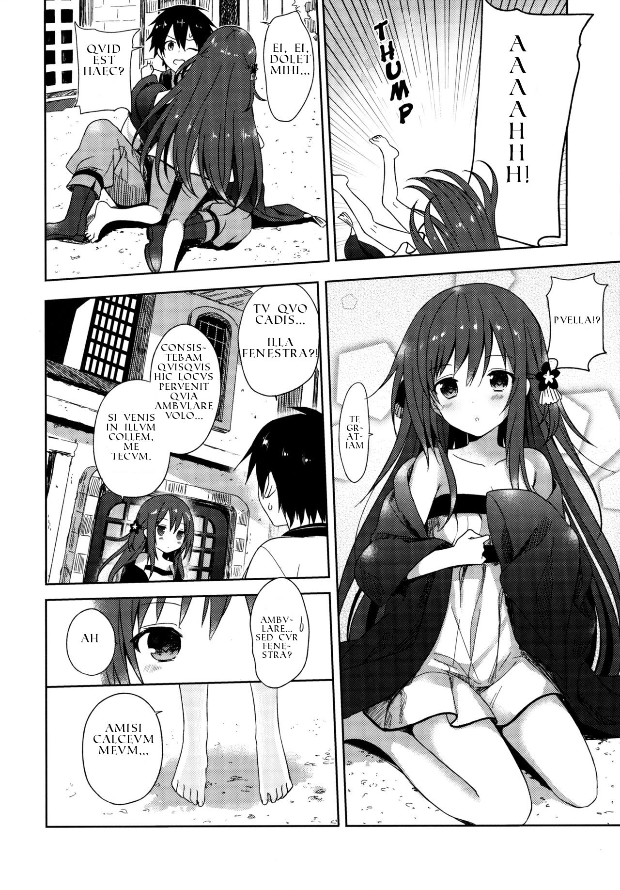 (COMIC1☆9) [SAKURAWHITE (結城リカ)] ALEXANDRIA RED [ラテン翻訳]