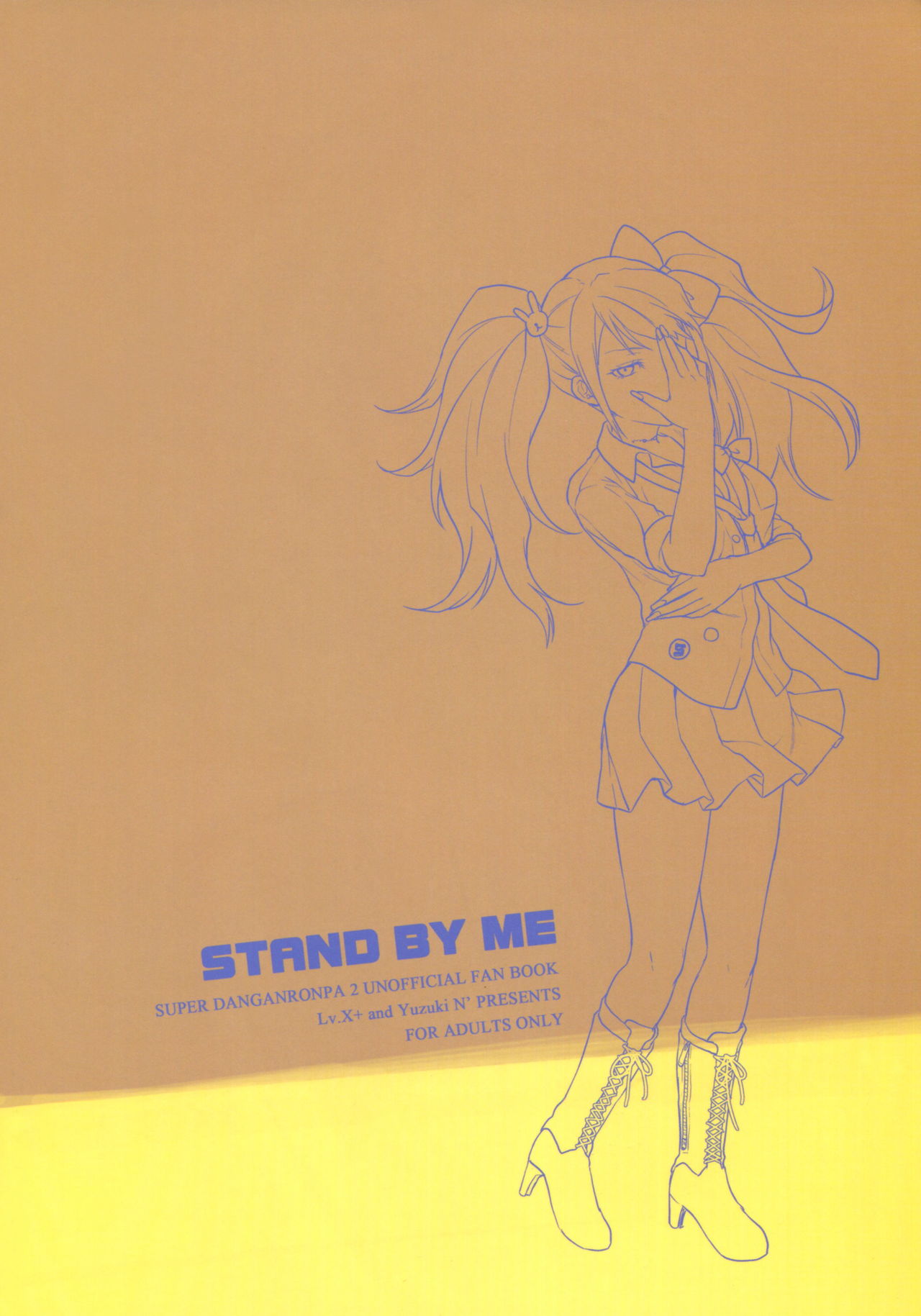 (C85) [Lv.X+ (柚木N')] STAND BY ME (スーパーダンガンロンパ2) [英訳]