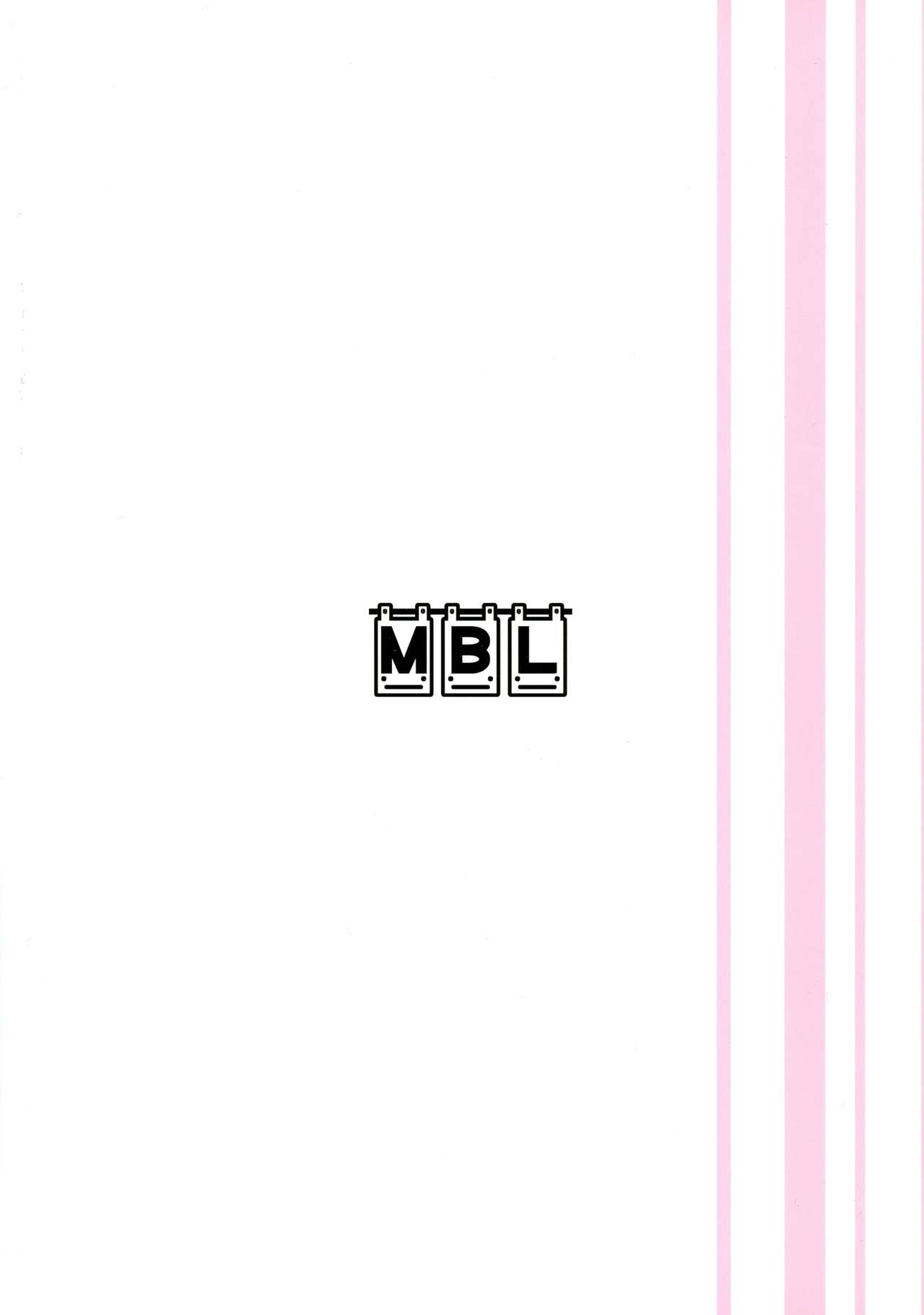 (ふたけっと13) [MBL (よろず)] ふたなりっ!4 準備号