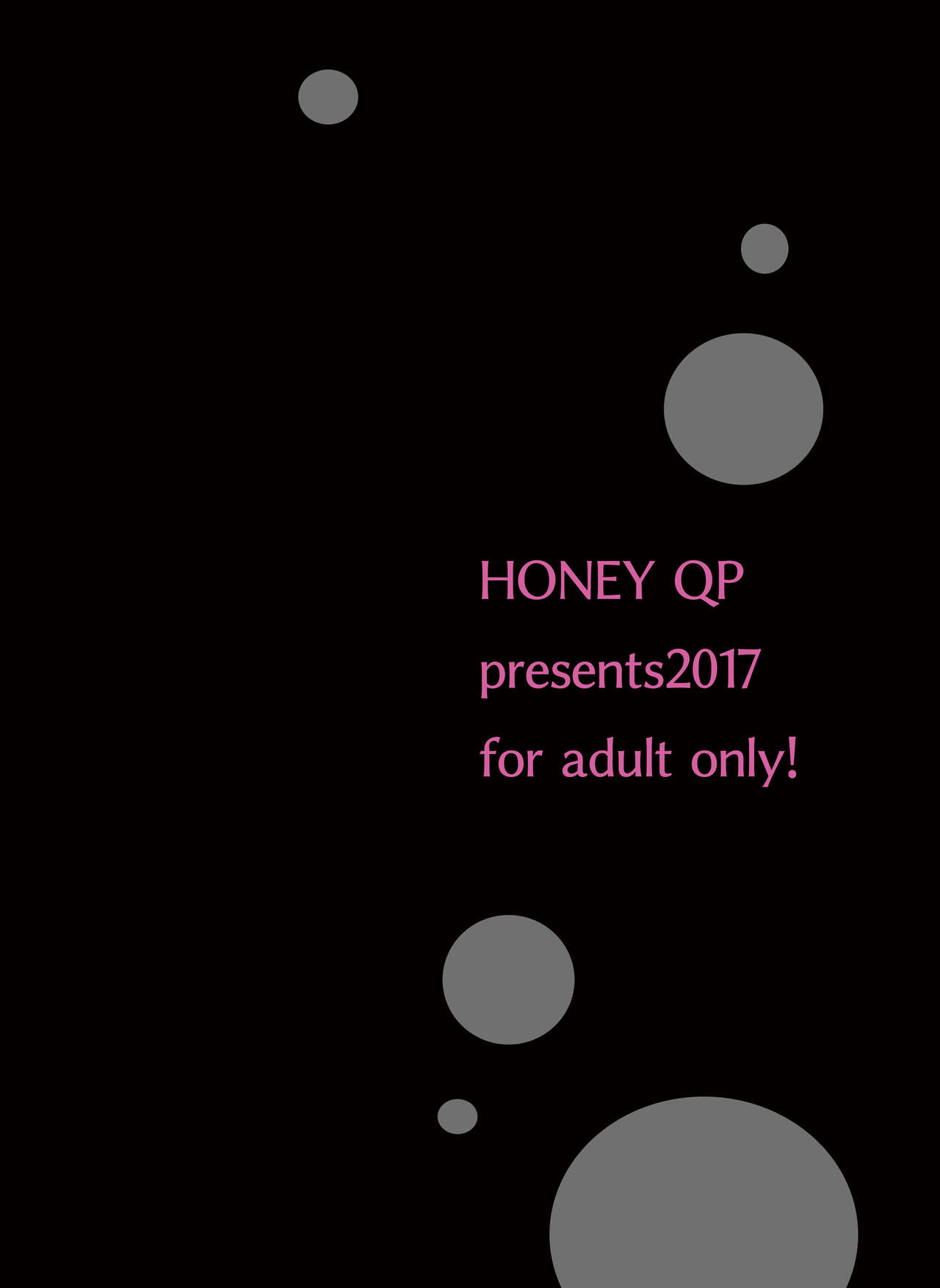 [HONEY QP (命わずか)] 家族裸部2 [DL版]