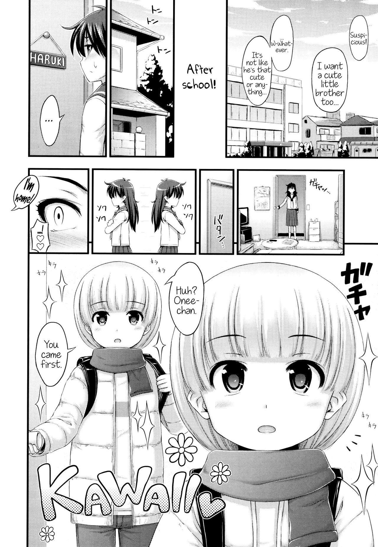 [Noise] 弟もかわいい (じぇーえす☆じぇーしー) [英訳] [無修正]