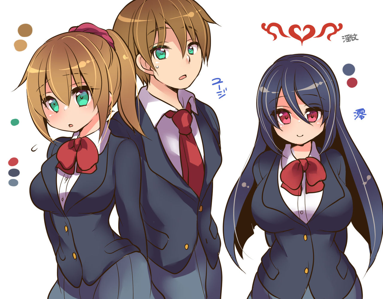 [うえにあるみかん (れいとうみかん、あむぁい)] オンナノコの卵