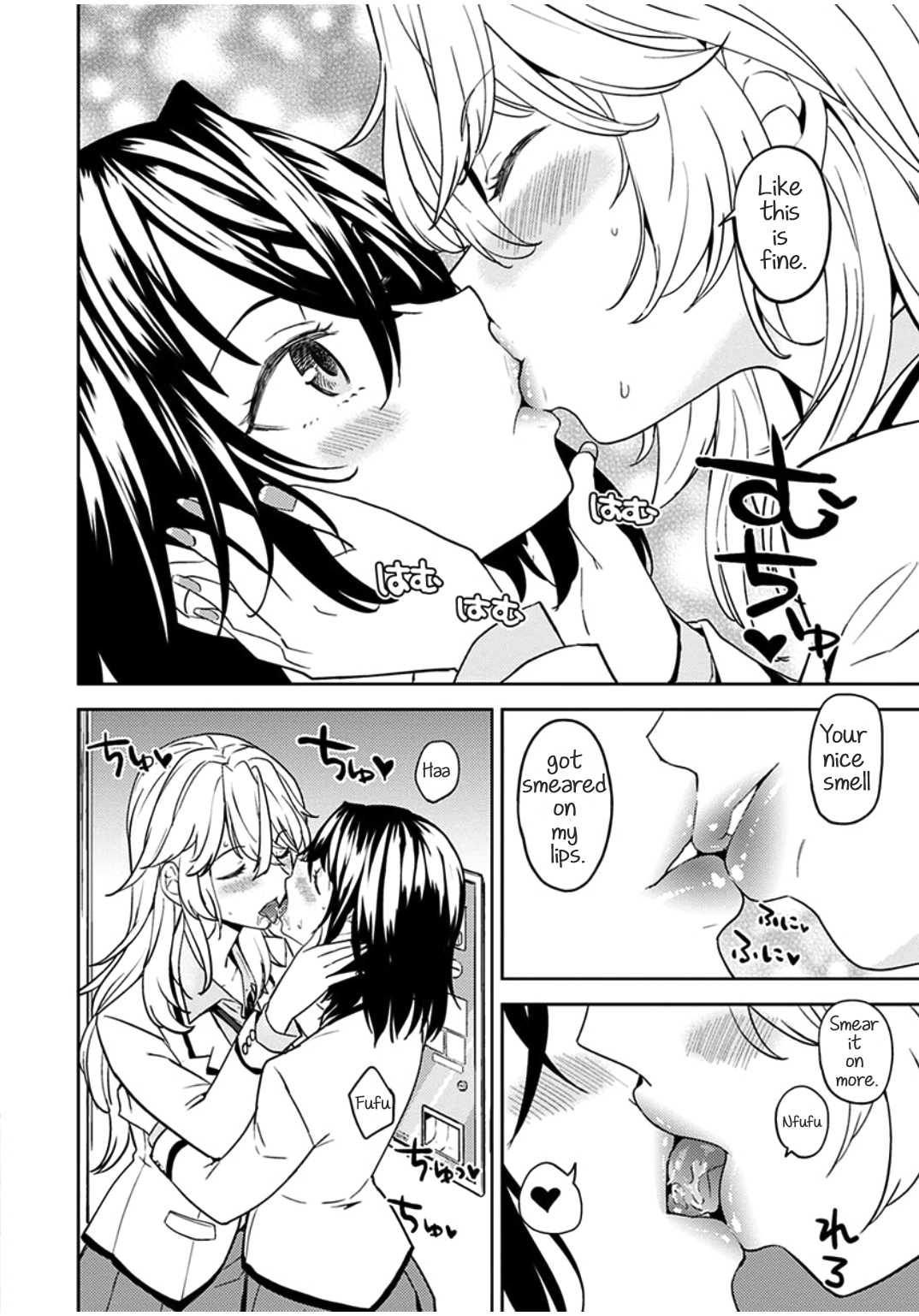 [あやね] 嘘をつかねば百合にはなれぬ のオマケ漫画 (エキダレ) [英訳] [DL版]