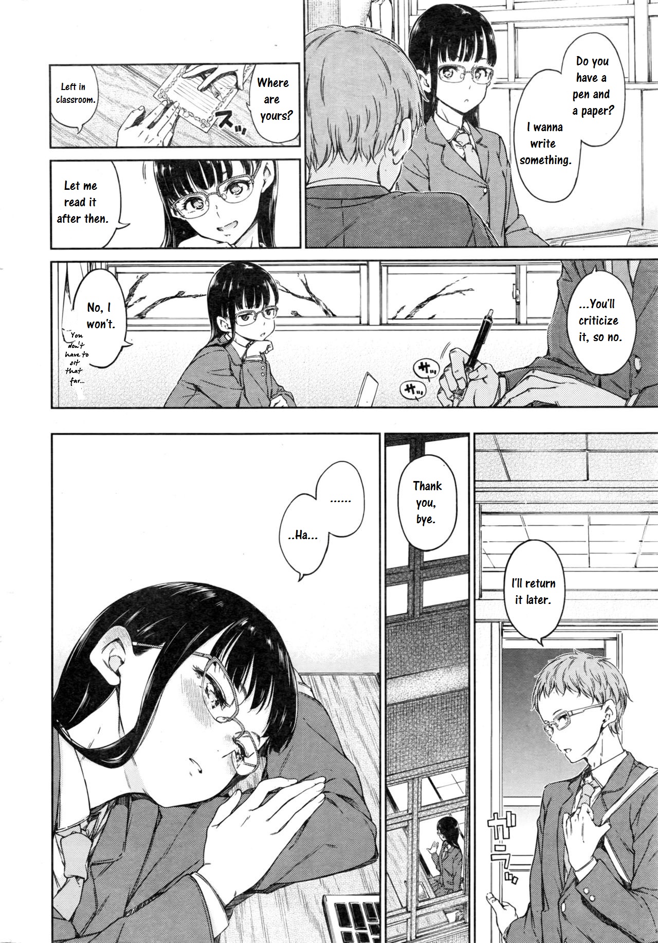 [Hamao] 白詰草の恋文 (COMIC 快楽天 2016年12月号) [英訳]