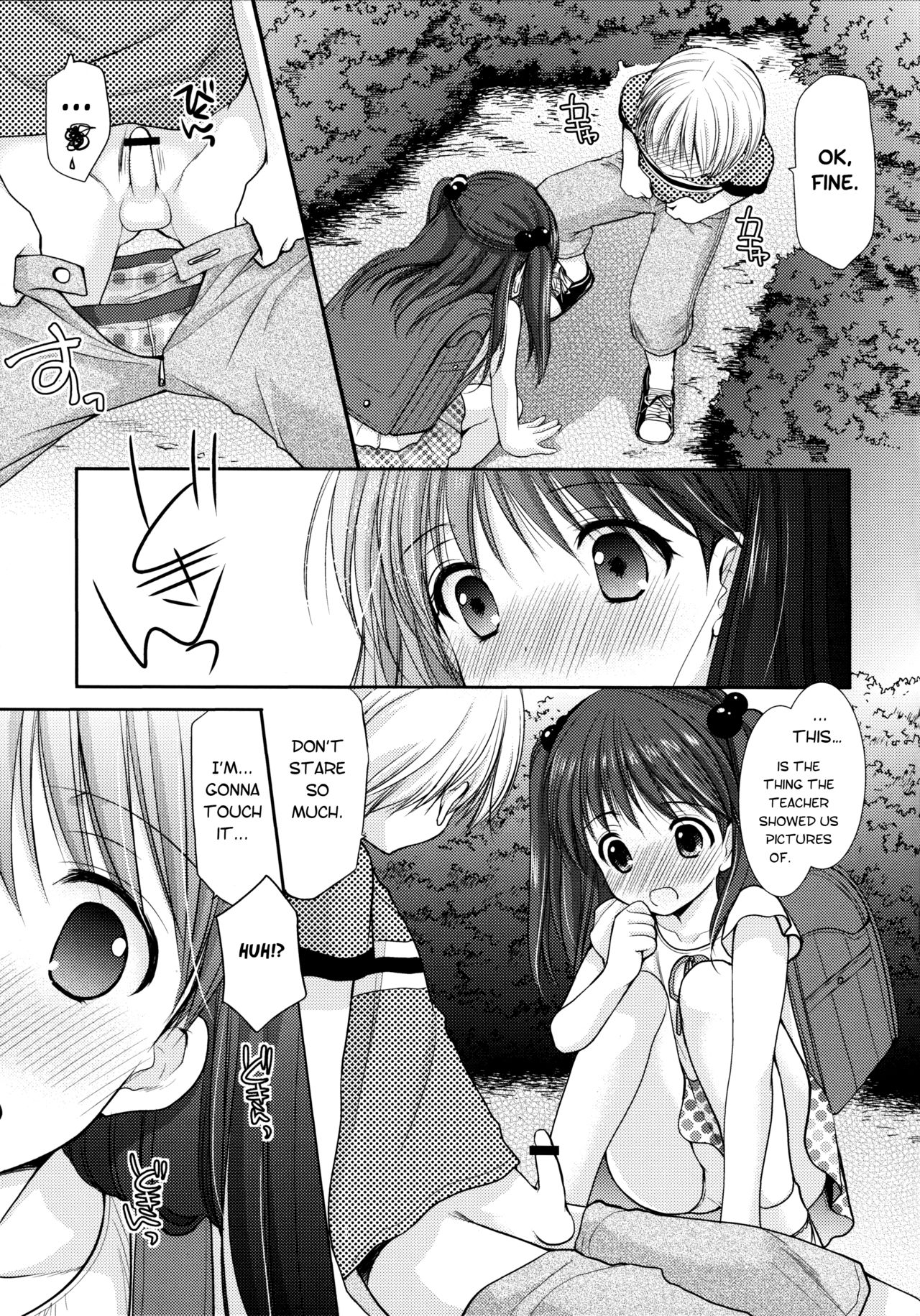 (C86) [Singleton (あずまゆき)] adolescence [英訳]